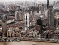 Sicht vom Pearl Tower